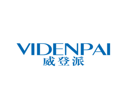 威登派 VIDENPAI
