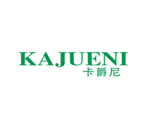 卡爵尼