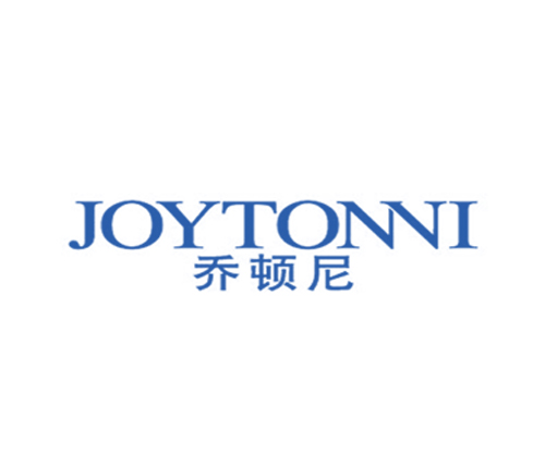 乔顿尼 JOYTONNI