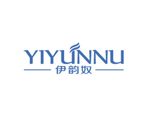 伊韵奴