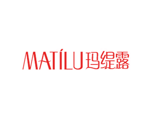 玛缇露
