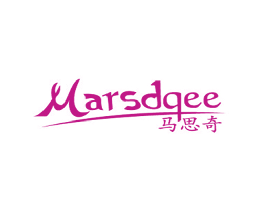 马思奇 MARSDQEE