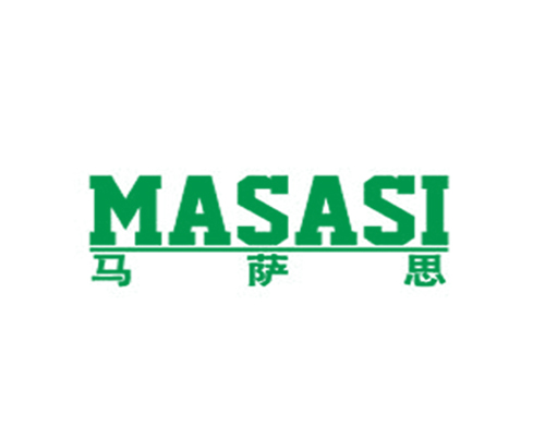 马萨思