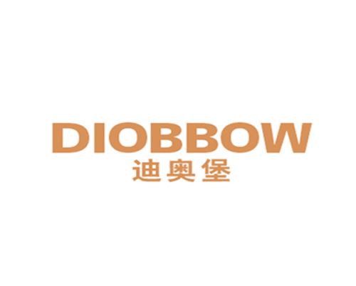 迪奥堡 DIOBBOW