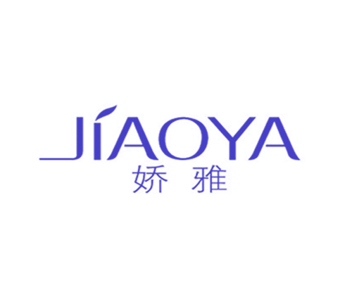 娇雅