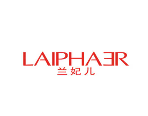 兰妃儿 LAIPHAER