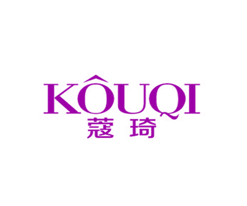 蔻琦