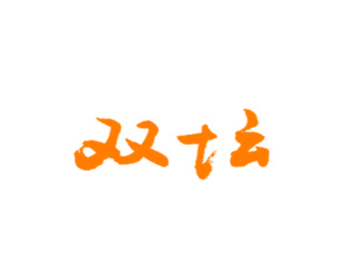 双坛