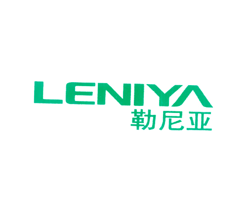 勒尼亚