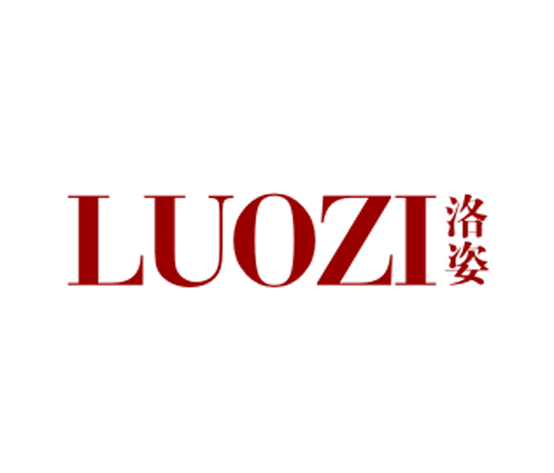 洛姿