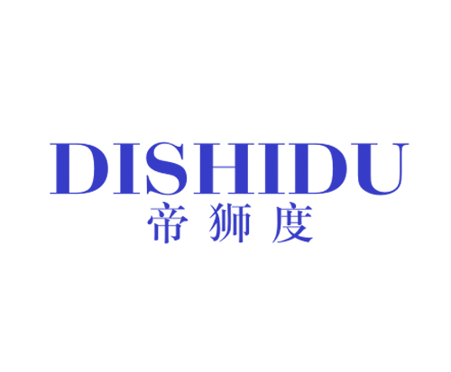 帝狮度