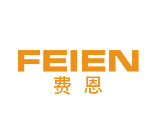 费恩