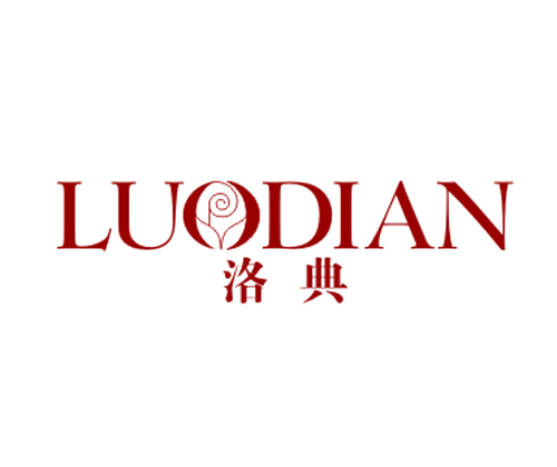 洛典