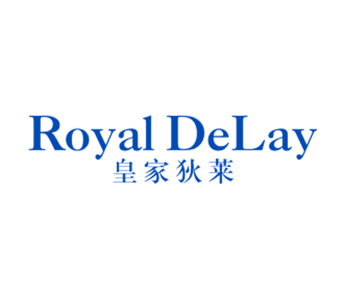 皇家狄莱 ROYALDELAY