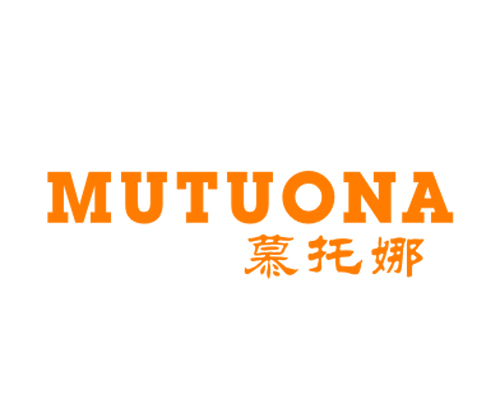 慕托娜