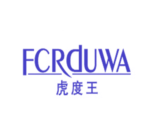 虎度王 FCRDUWA