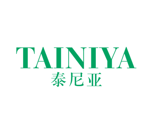 泰尼亚