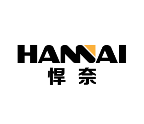 悍奈