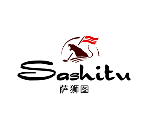 萨狮图