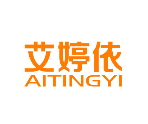 艾婷依