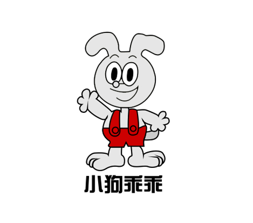 小狗乖乖