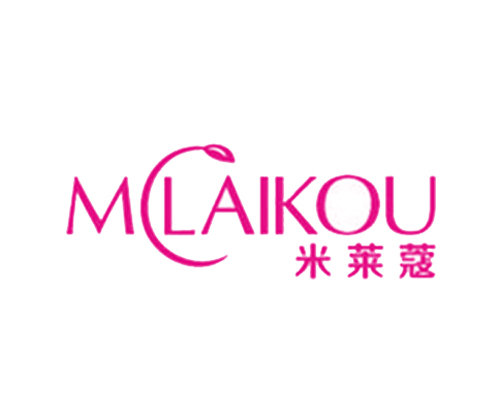 米莱蔻