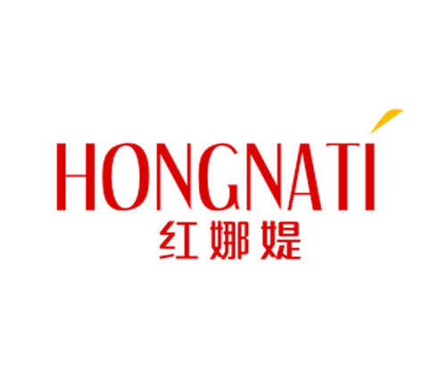 红娜媞