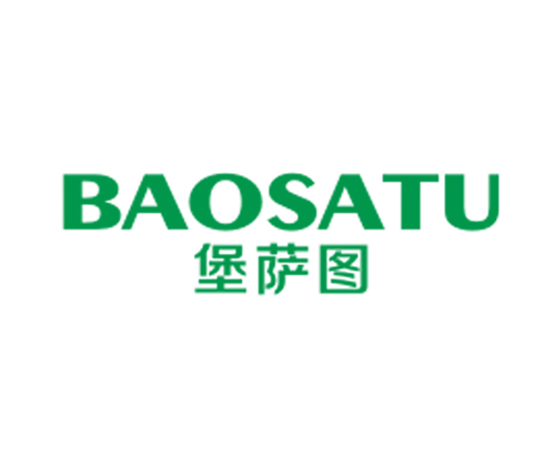 堡萨图
