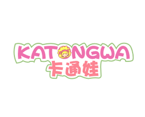 卡通娃