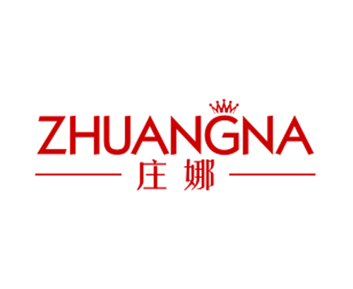 庄娜