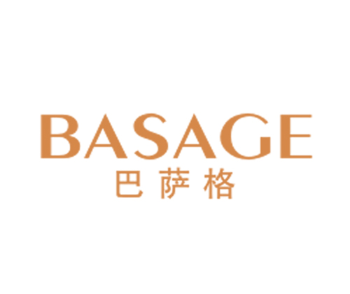 巴萨格
