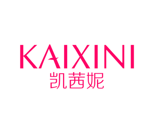 凯茜妮