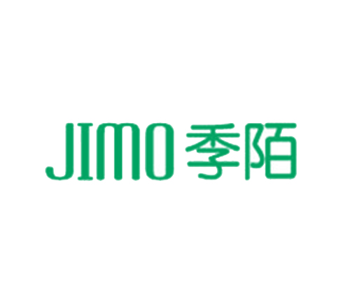 季陌