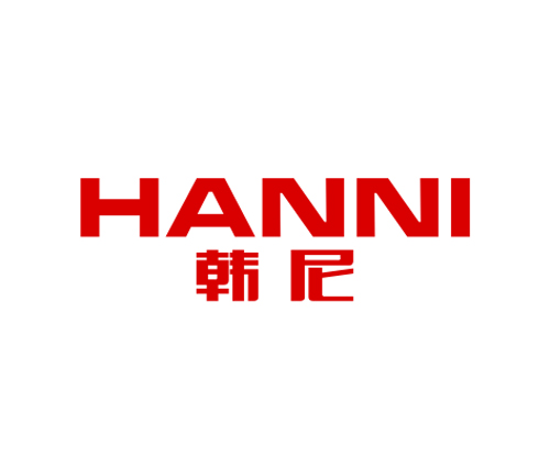 韩尼