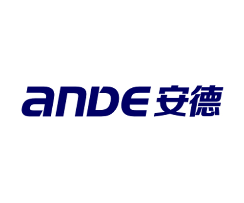 安德