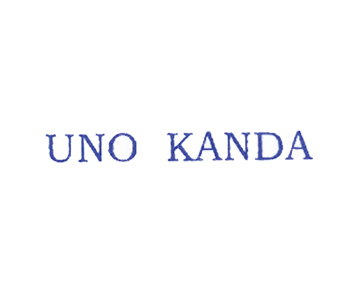 UNO KANDA