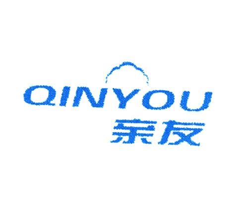 亲友