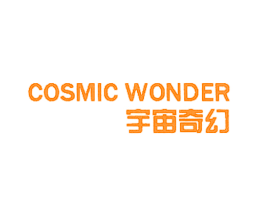 宇宙奇幻 COSMIC WONDER