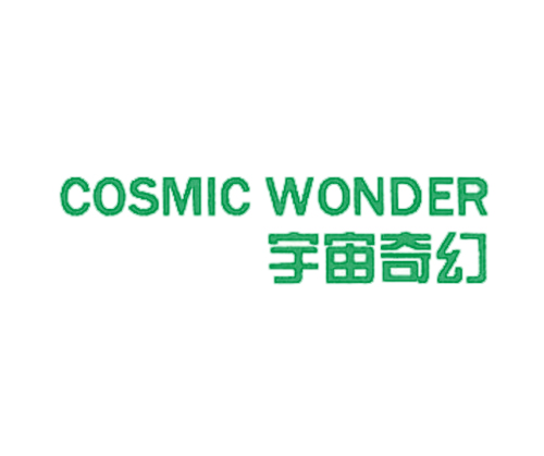 宇宙奇幻 COSMIC WONDER