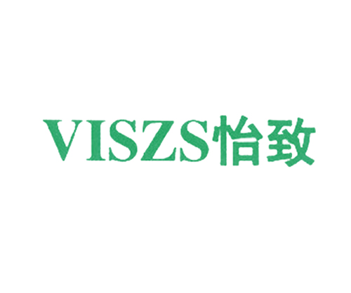 怡致;VISZS