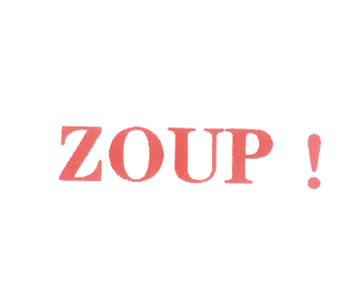 ZOUP！
