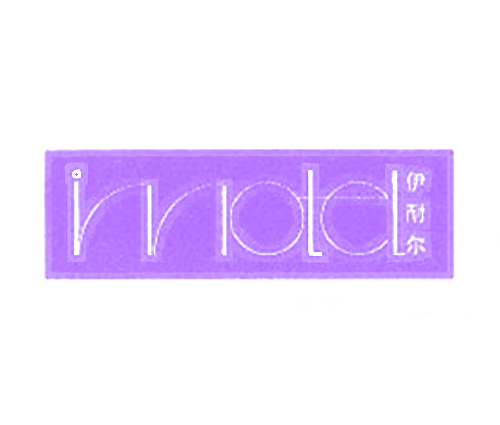 伊耐尔;INNOTEL