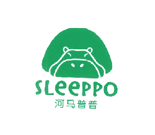 河马普普 SLEEPPO