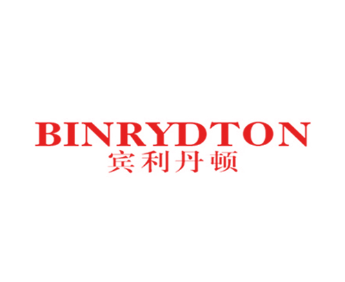 宾利丹顿 BINRYDTON