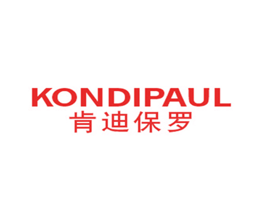 肯迪保罗 KONDIPAUL