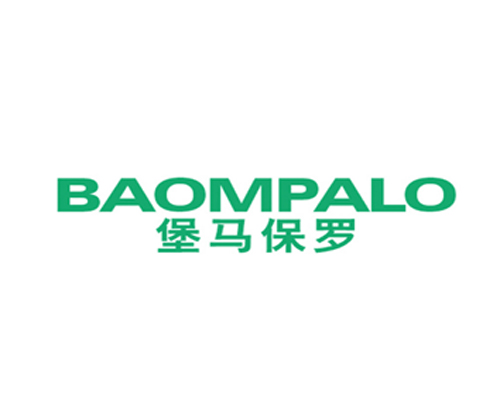 堡马保罗 BAOMPALO