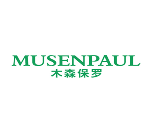 木森保罗 MUSENPAUL