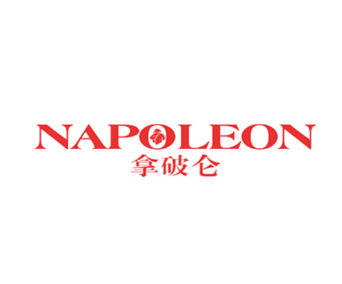 拿破仑 NAPOLEON