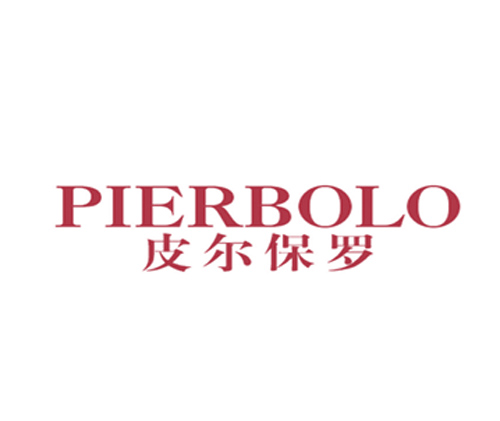皮尔保罗 PIERBOLO