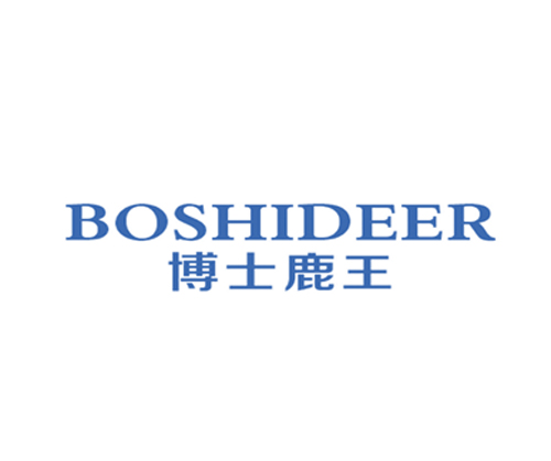 博士鹿王 BOSHIDEER